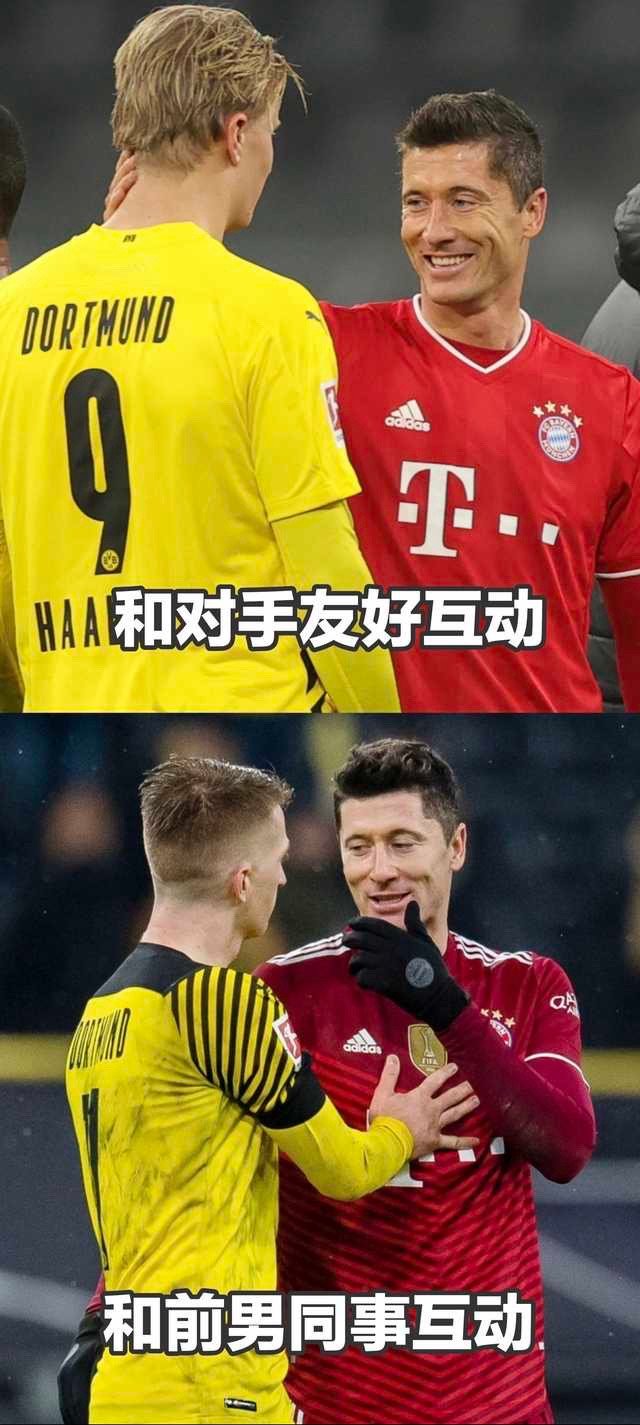 1948【】眼神好明显的区别为什么啊好难猜哦反正老万对其他男人不这样 