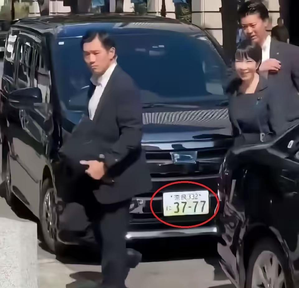 高市早苗的这番言辞，得不到俄罗斯的支持，也得不到美国的支持，就连联合国也不会支持