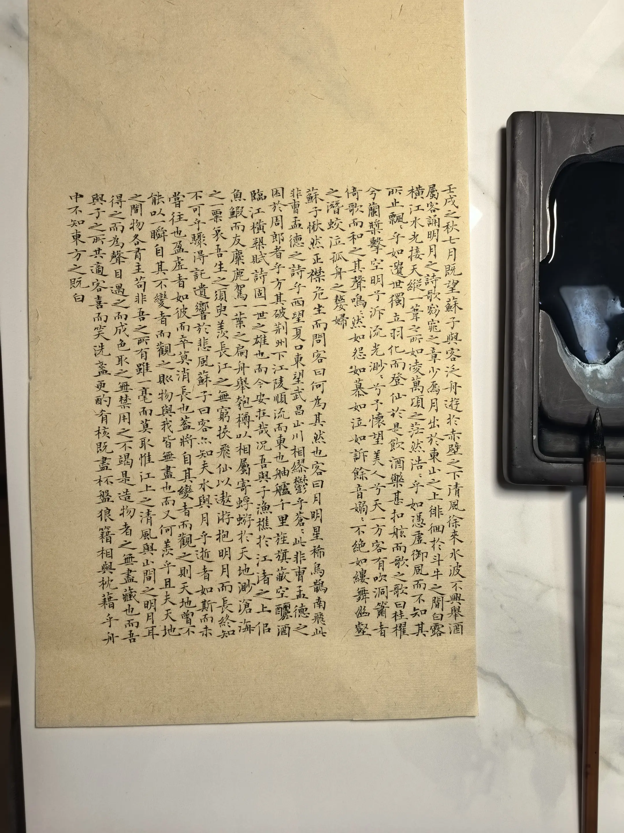 南宫金版小楷，（初学不推荐）纸张有摩擦力不推荐新手用，小行书，3公分以上可以。