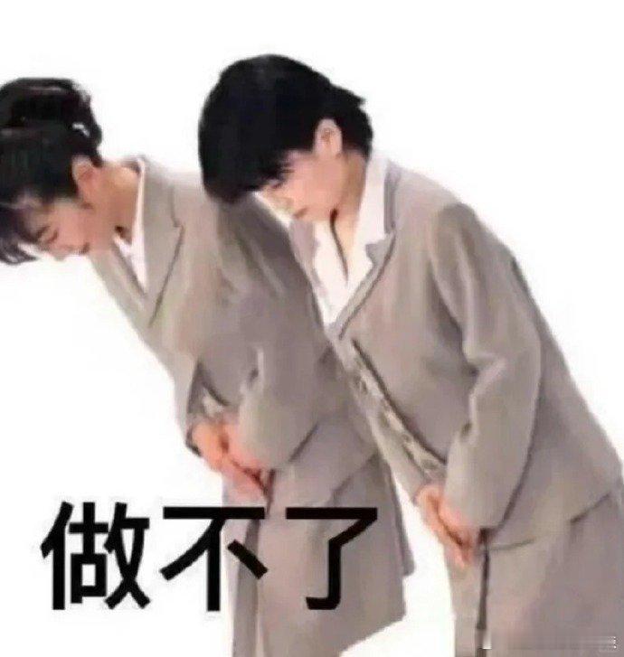 致国庆收假的牛马：（建议工资5K以下工作烦躁的反复看 1.就这点工资，不配消耗情