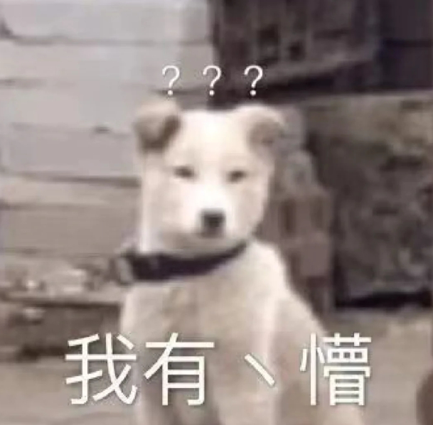 程序员买T恤穿几次成睡衣了  为啥？这和程序员有啥关系呀[笑cry] ​​​