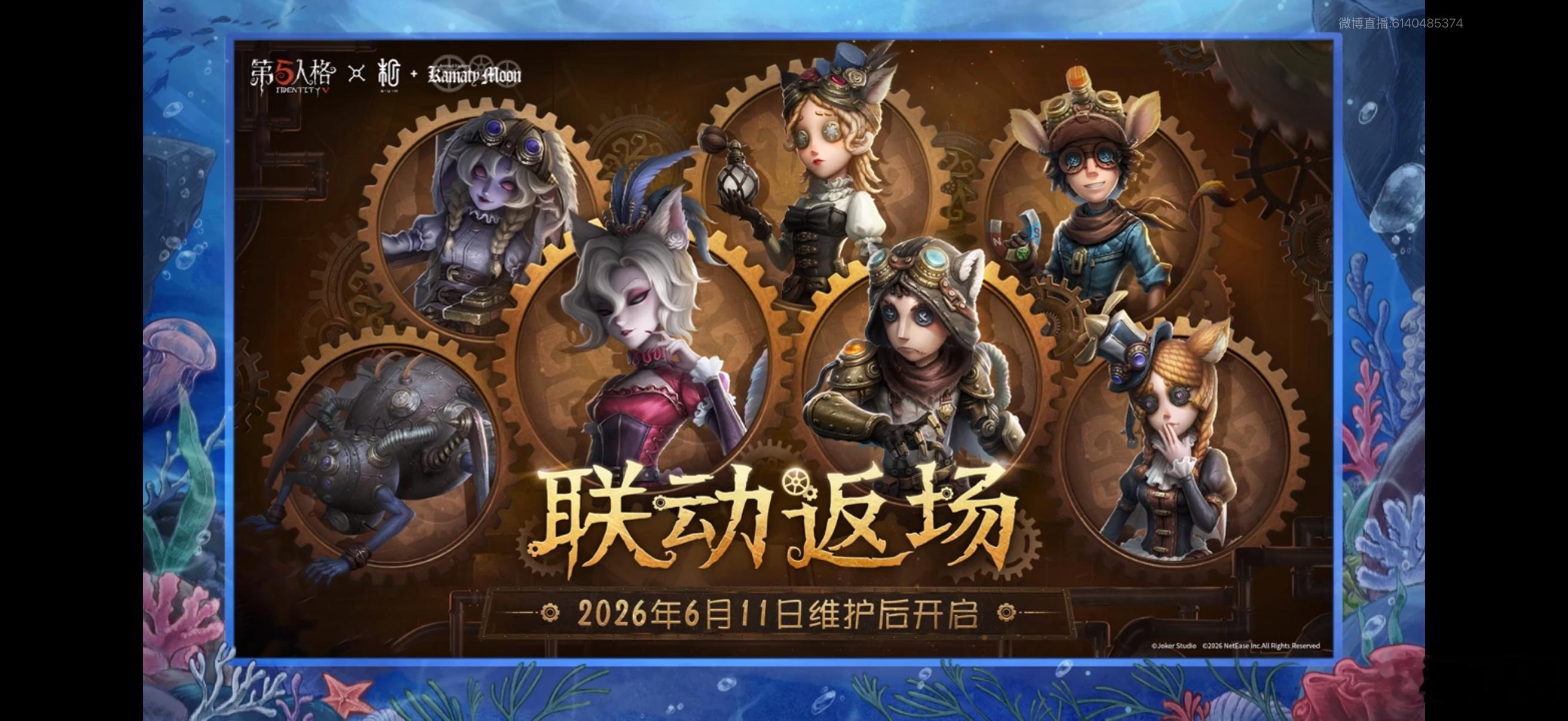终于有日系IP开始返厂了，不过为啥不返厂三丽鸥呀？
