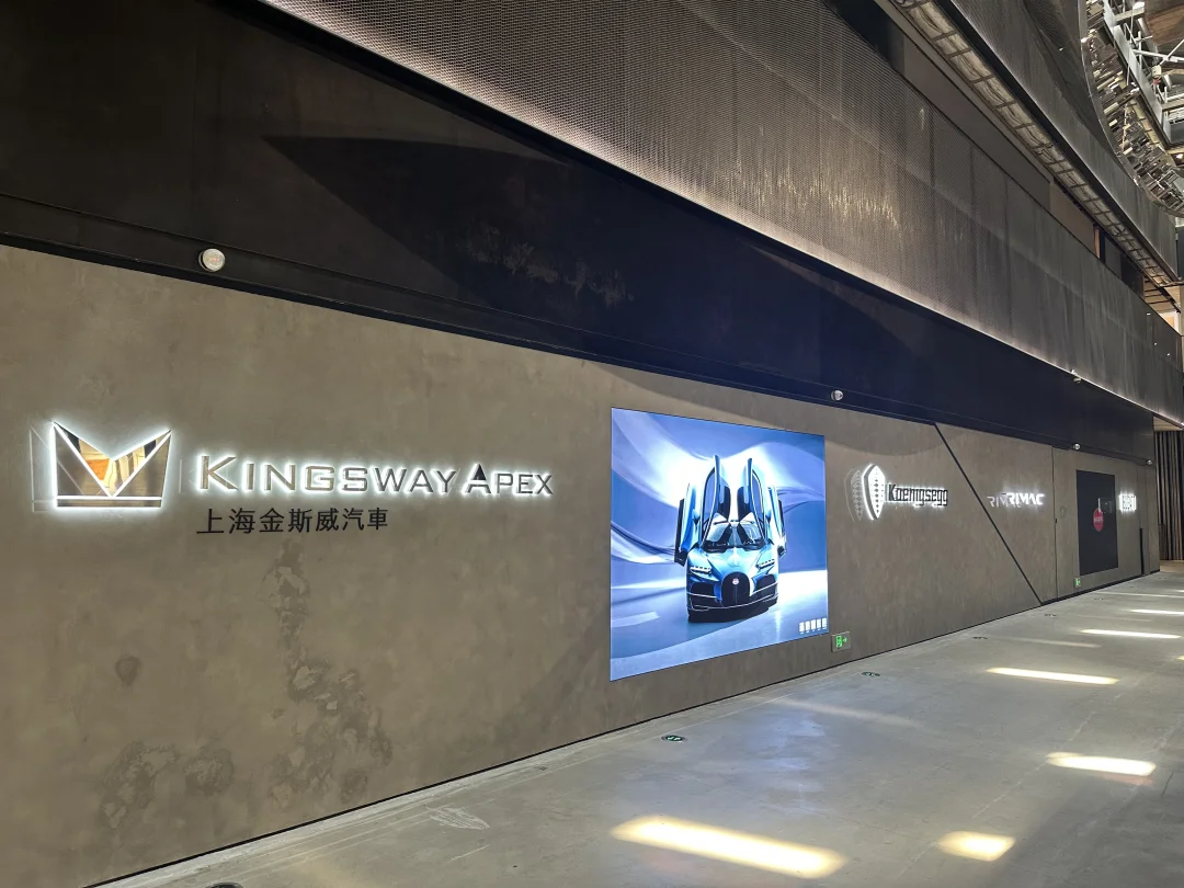 谁懂这几个logo的含金量