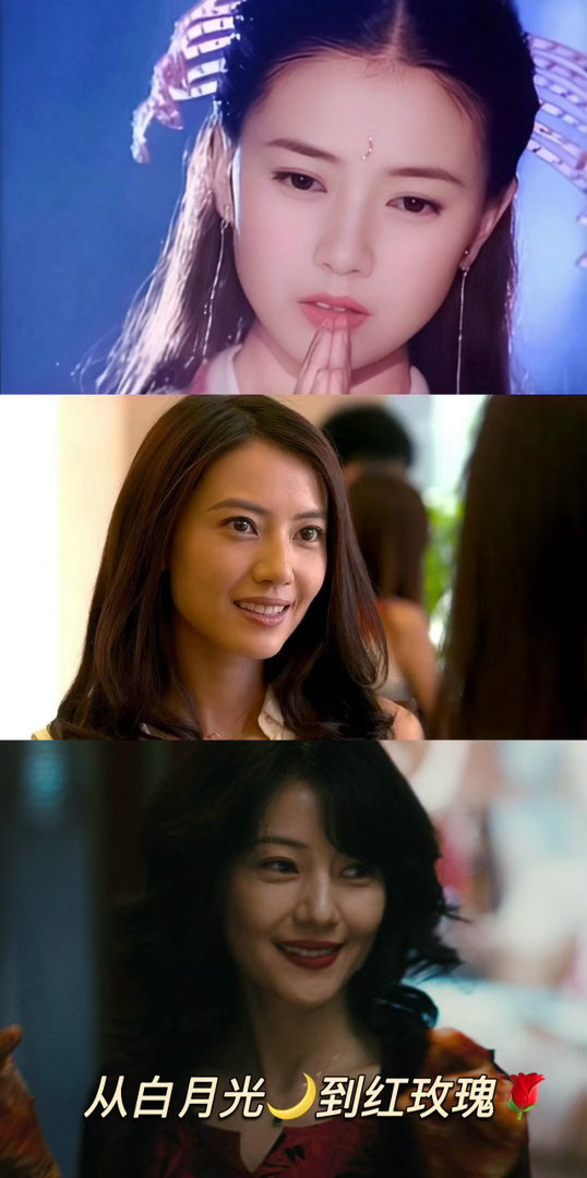 森中有林全员畸形关系 高圆圆夏之光新片白切黑母子 全员熟脸全新风味，被《森中有林