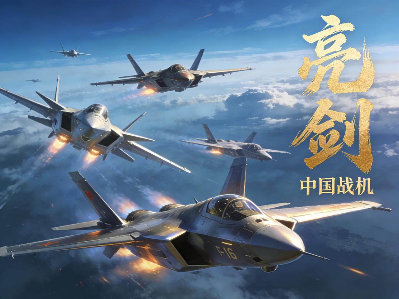 亮剑！

1月31日，根据国内媒体报道，在菲律宾划设军事演习区，将我国黄岩岛纳入