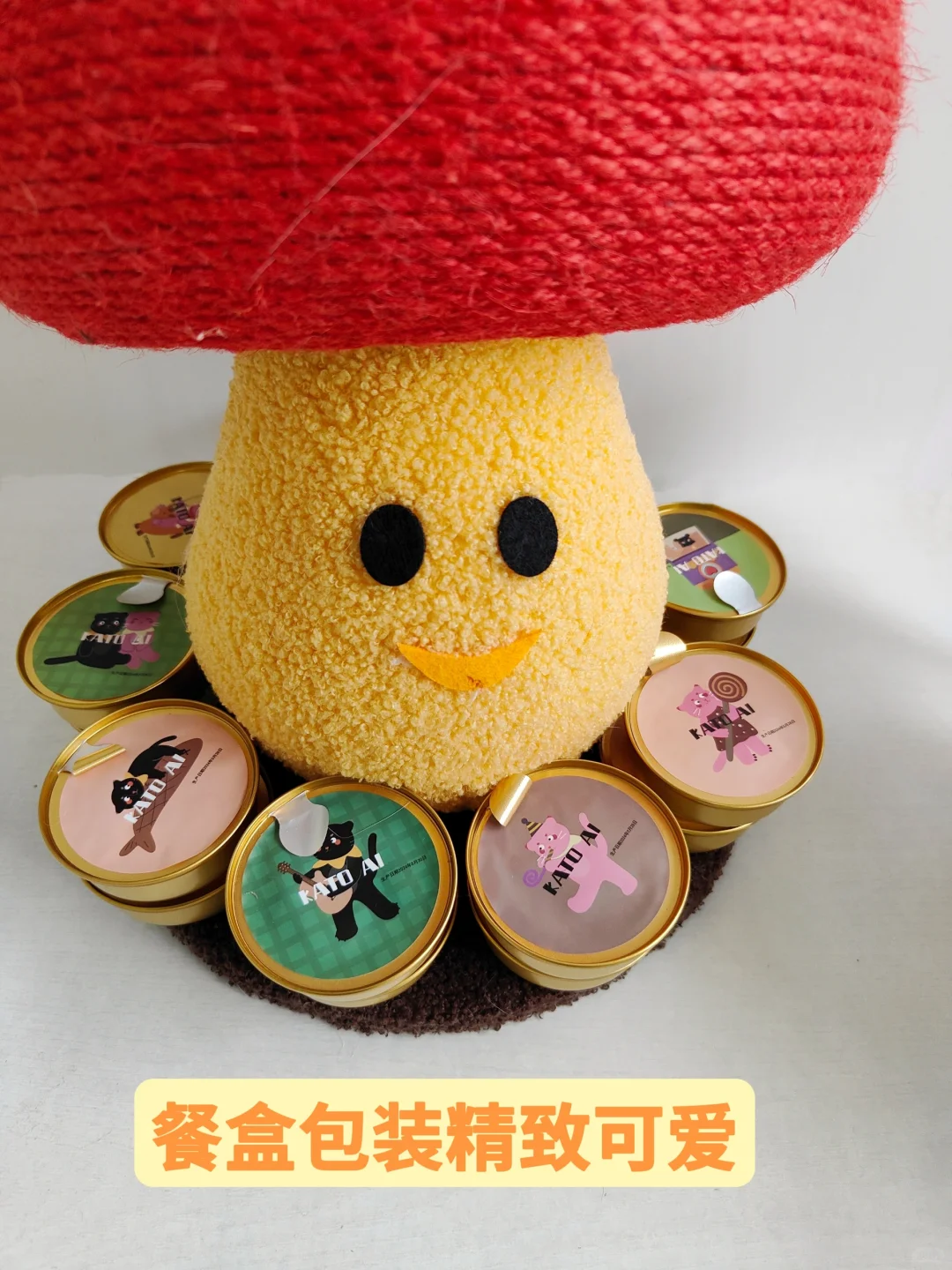 啊呀呀，这么美不舍得吃了！！