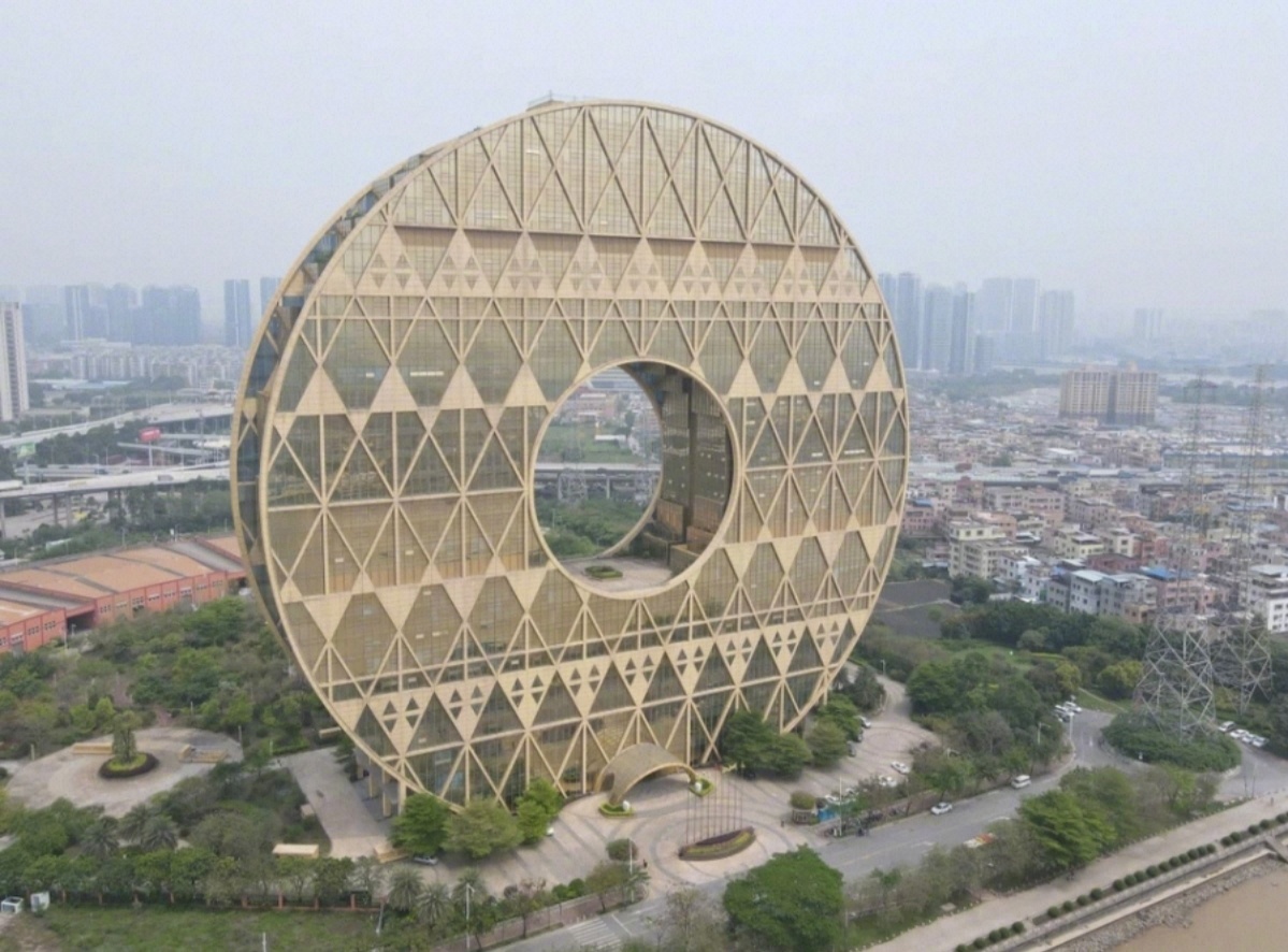 【】11月13日上午， 记者从阿里资产拍卖平台看到，广州地标建筑广州圆大厦以13