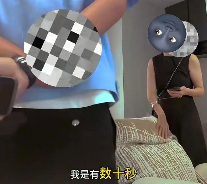 “垫毛巾时摸了数十秒！”女游客称在景德镇一理发店被性骚扰，当时理发店员工为了避免