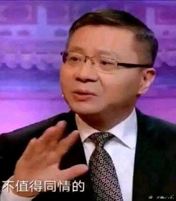 #举报人回应县领导冒名顶替自己上学#冒名顶替上学，或者是直接改年龄买学历的，这以