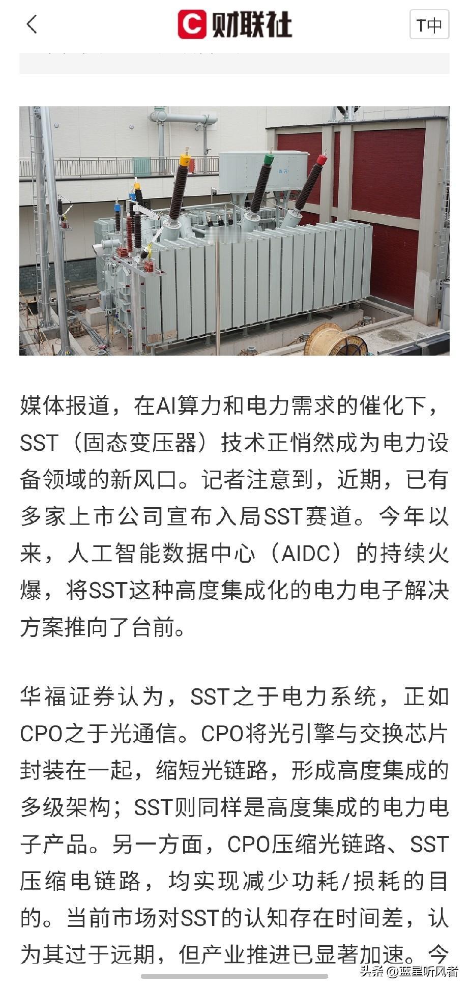 五穷六绝七翻身！今天六一儿童节，先祝大家节日快乐！股市长虹[呲牙]
    
随