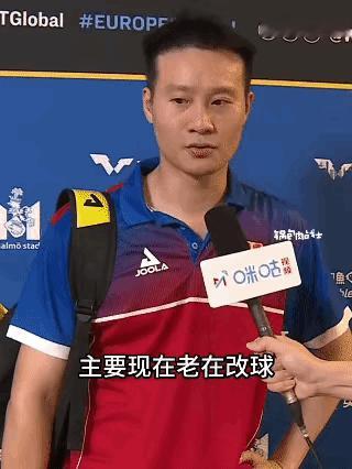 瑞典传来好消息：桥本帆乃香“估计没戏”了

刚刚参加资格赛的汪徉说：这次瑞典大满
