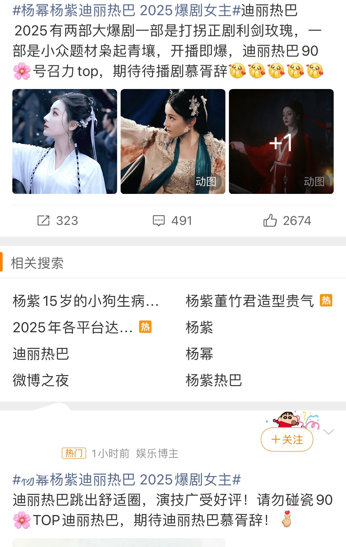 憋笑挑战，看你能坚持几秒 