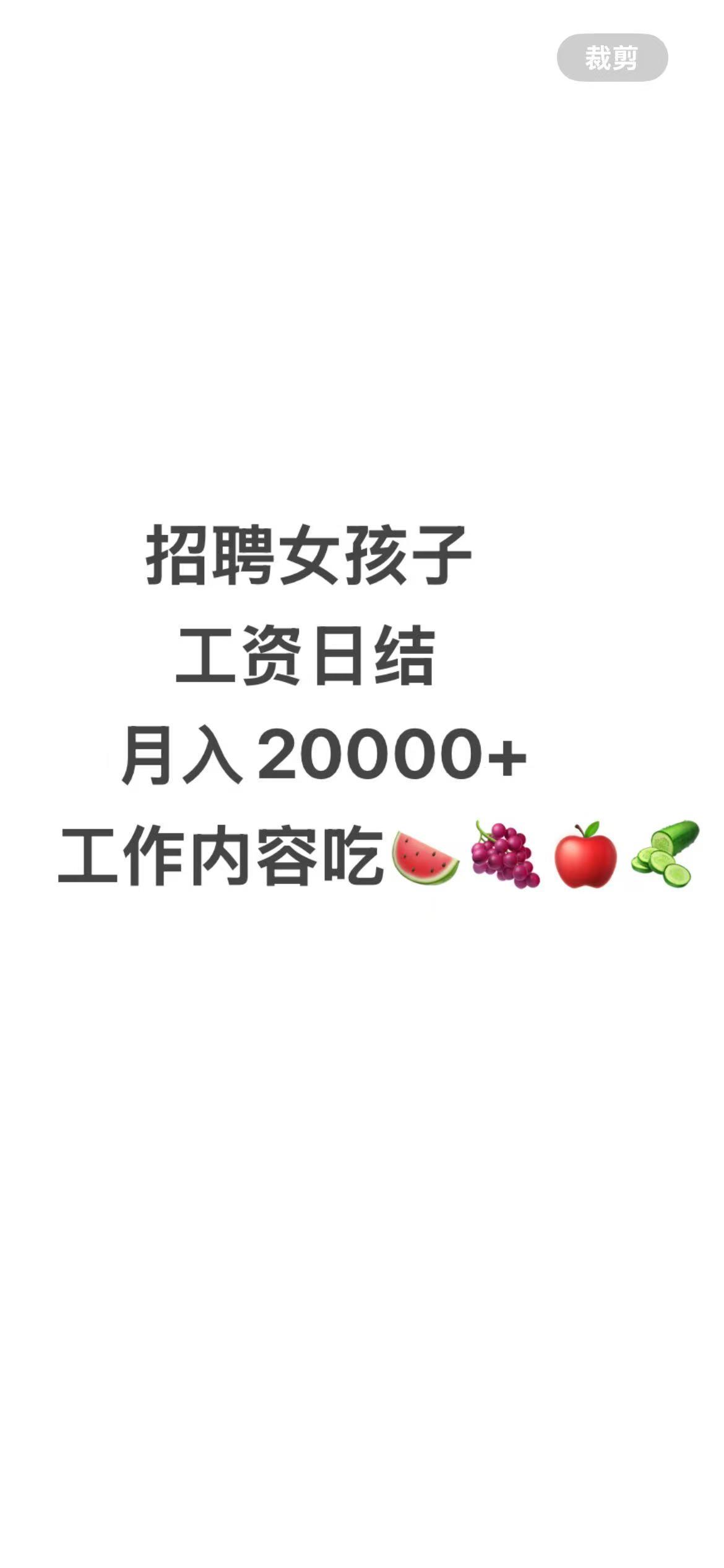 宝贝扶我青云志，我送宝贝进商K！