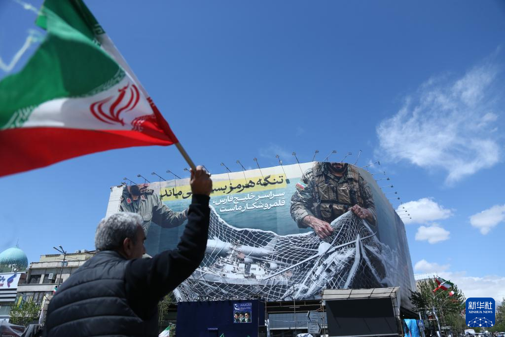 #美以伊停火两周第七天#【美以伊“停火两周”第七天，最新动态】#美以伊战事最新动