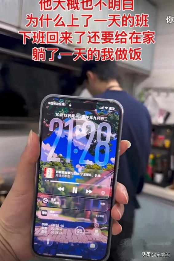 “人狂必有祸！”江苏，女子发视频炫耀，老公晚上9下班还要给她做饭，而她什么事都不