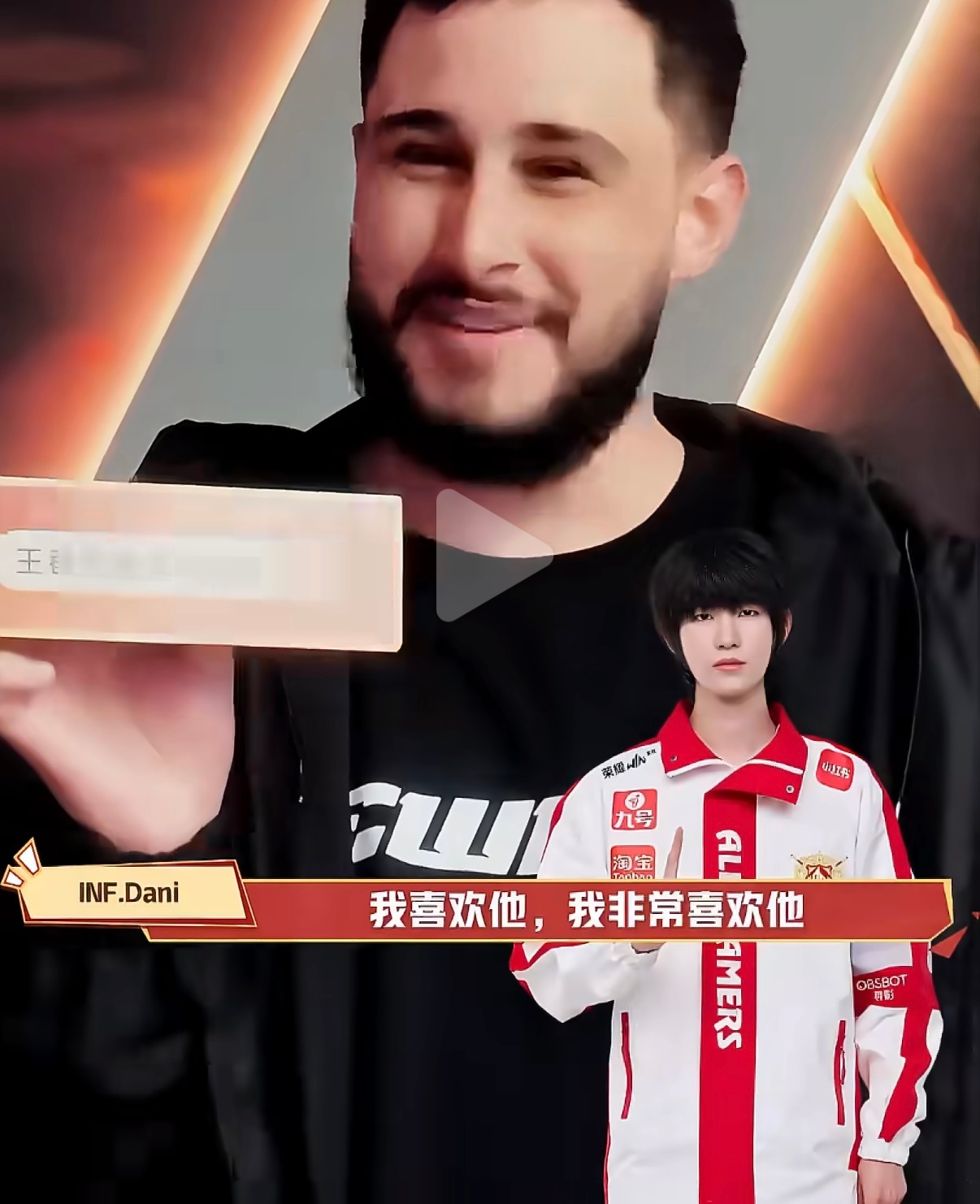要开始全球粉丝见面会了有感觉吗 巴西队野王如是说道: 一诺