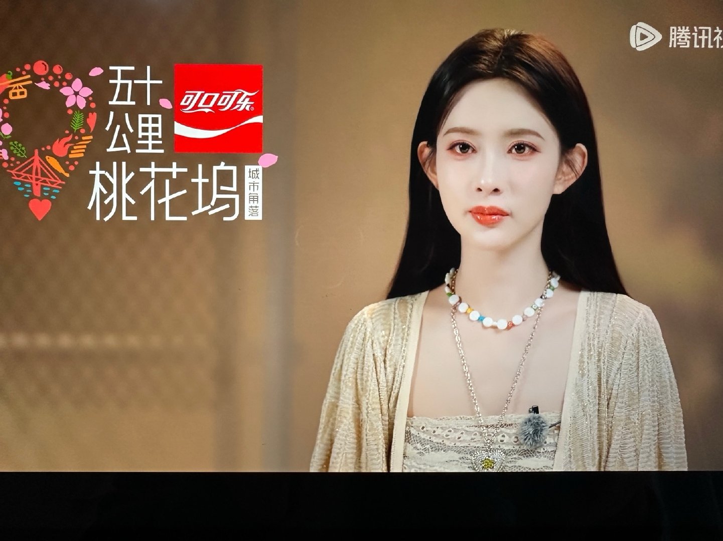 这个孟子义美的不行啦 