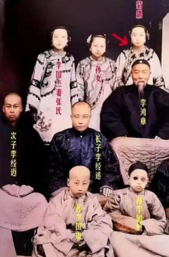 李鸿章和左宗棠后人的现状，他们的后代和自己的祖先做事风格完全一样！

晚清两大名