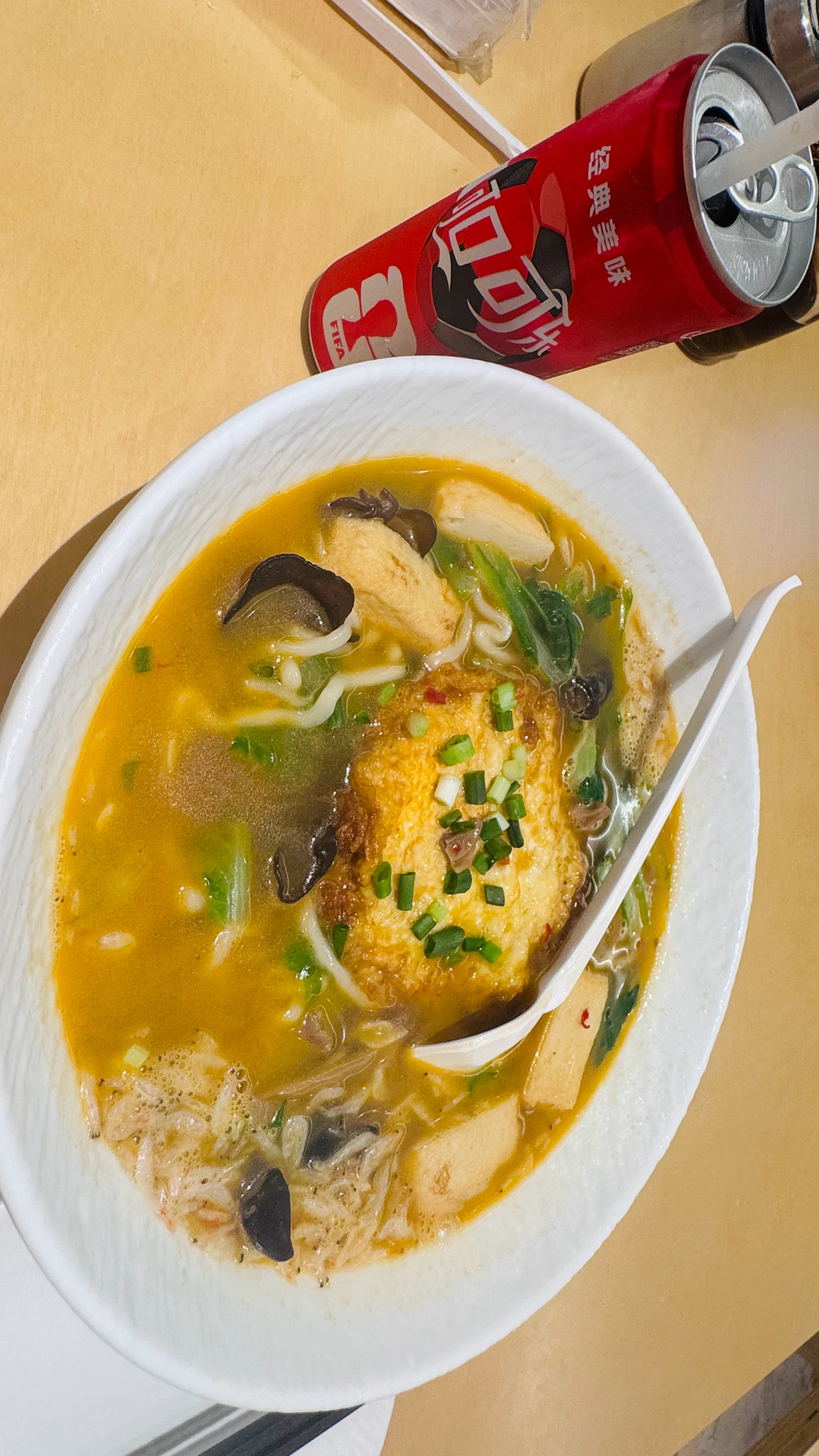 北纬30度绝绝子 