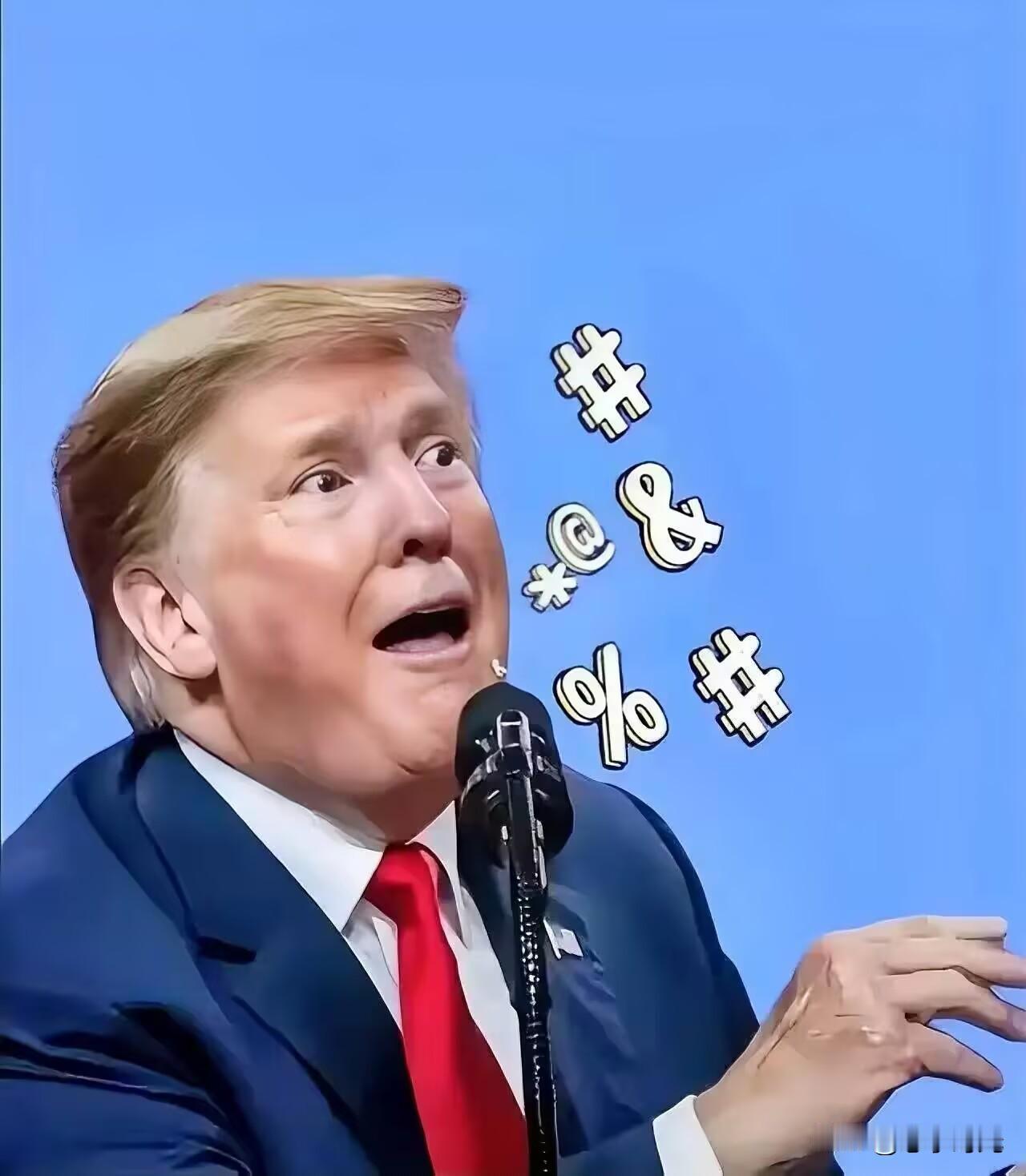 美国宣布消息！
2026年4月23日，美国总统特朗普突然宣布，结束同伊朗的冲突目