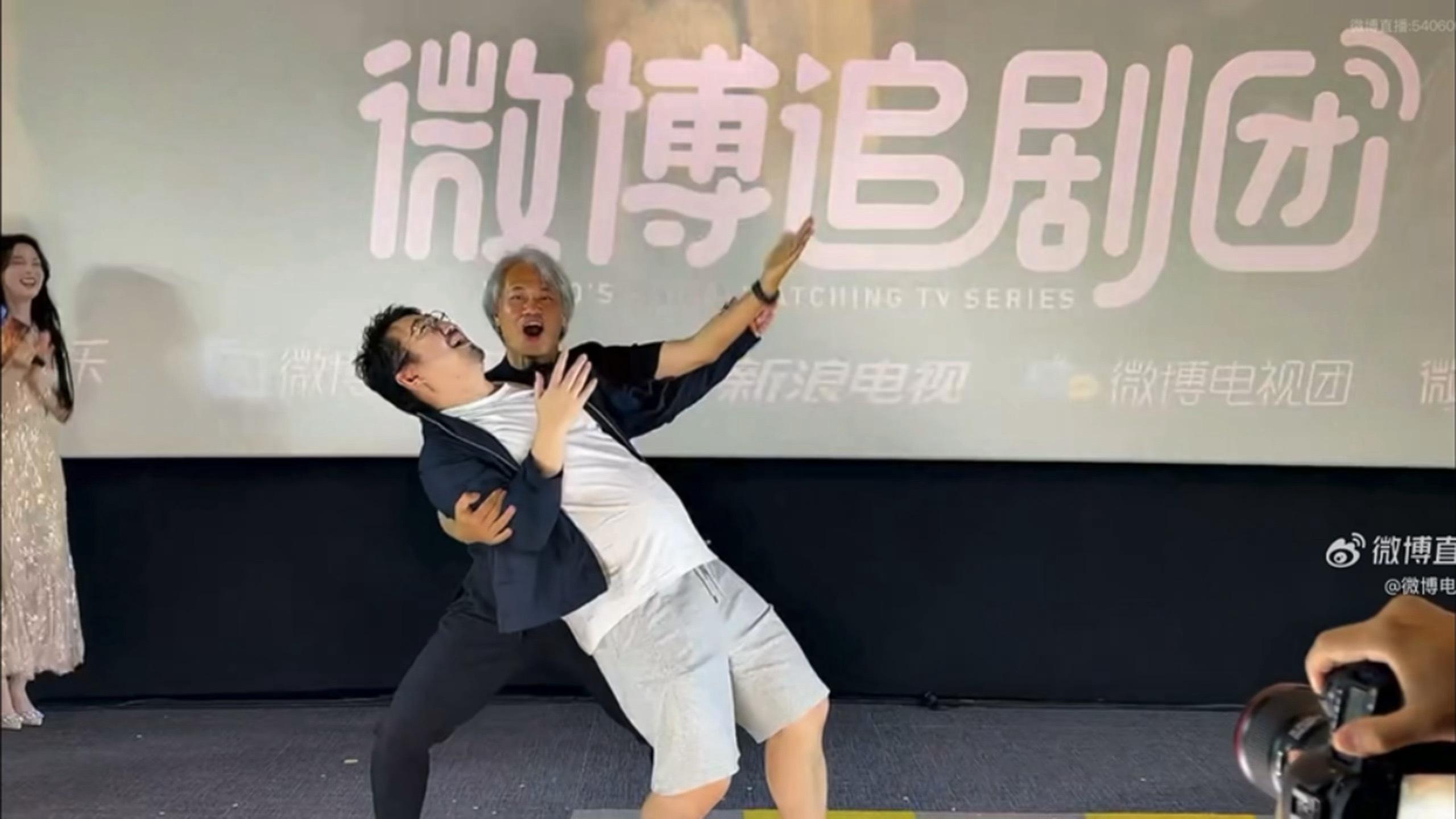 传下去，九门追剧团虐待老人和观众🙈🙈…… 陈伟霆曾舜晞陈瑶转圈跳舞