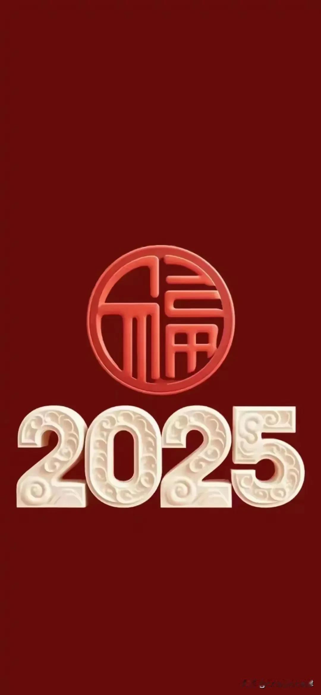 2025年是京津冀协同发展战略实施的第11年，三地在基础设施建设、产业升级、文旅