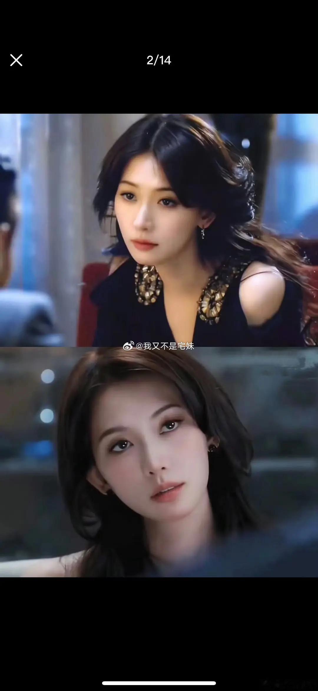 内娱谁能演唐泽雪穗唐泽雪穗高贵优雅，情商高，懂事省心（立本人眼中拿的出手的太太）