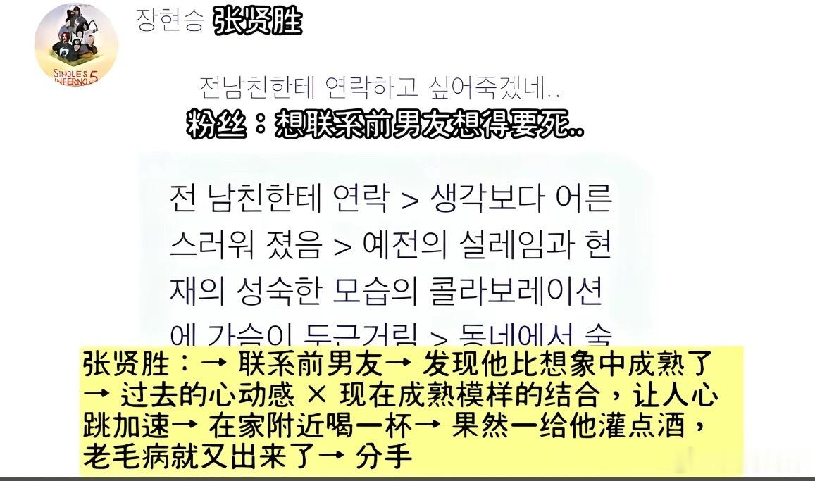 我一直觉得 🎵没有明天的英文叫 now 很棒 配上这个bgm 我年少时候唯一g