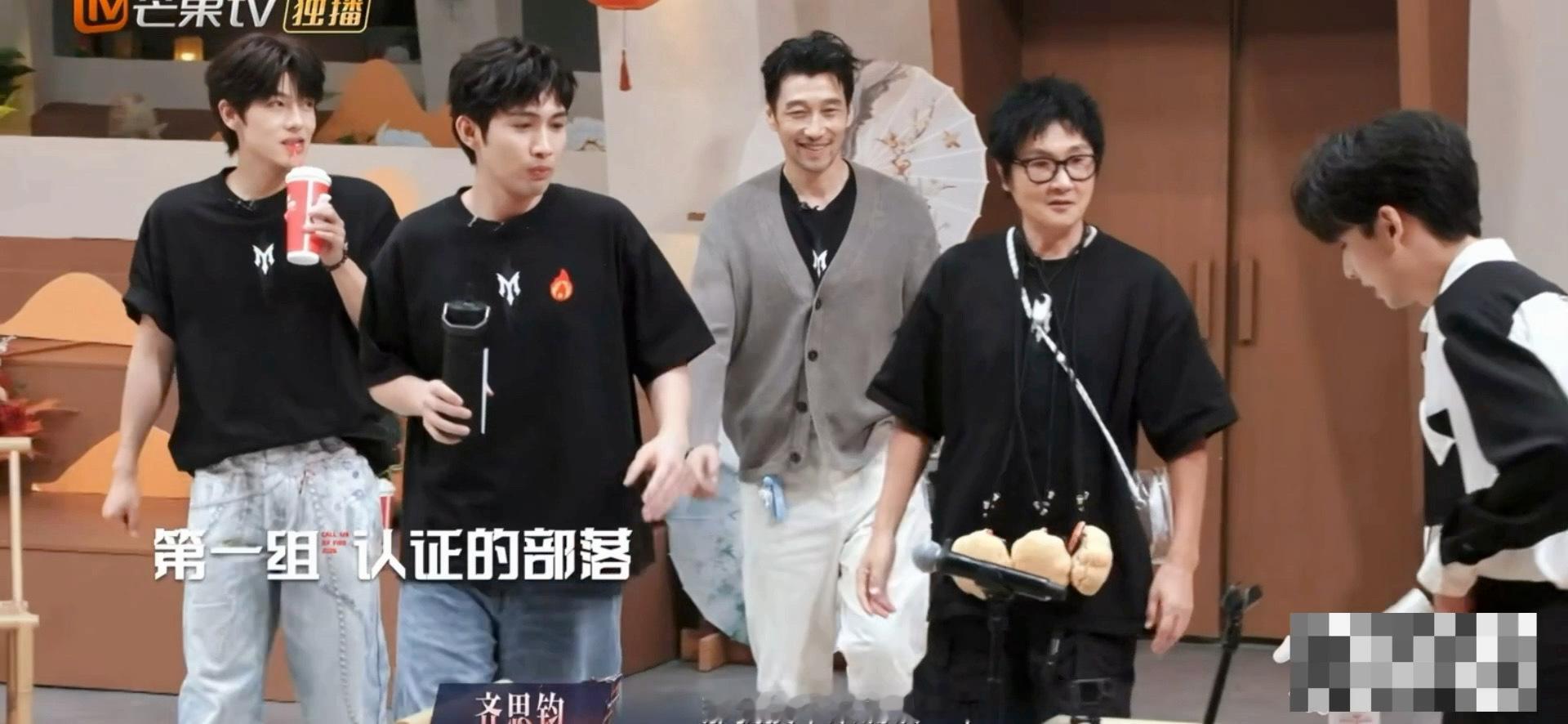曾辉对孙楠说我愿意孙楠曾辉四公再合作谁懂这个名场面！孙楠再向曾辉发出组队邀请，曾