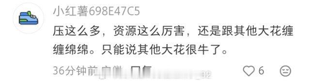比啥票房，二十年前的电影票和现在的一样吗谁敢列全球上座率  章子怡早就半神级别了