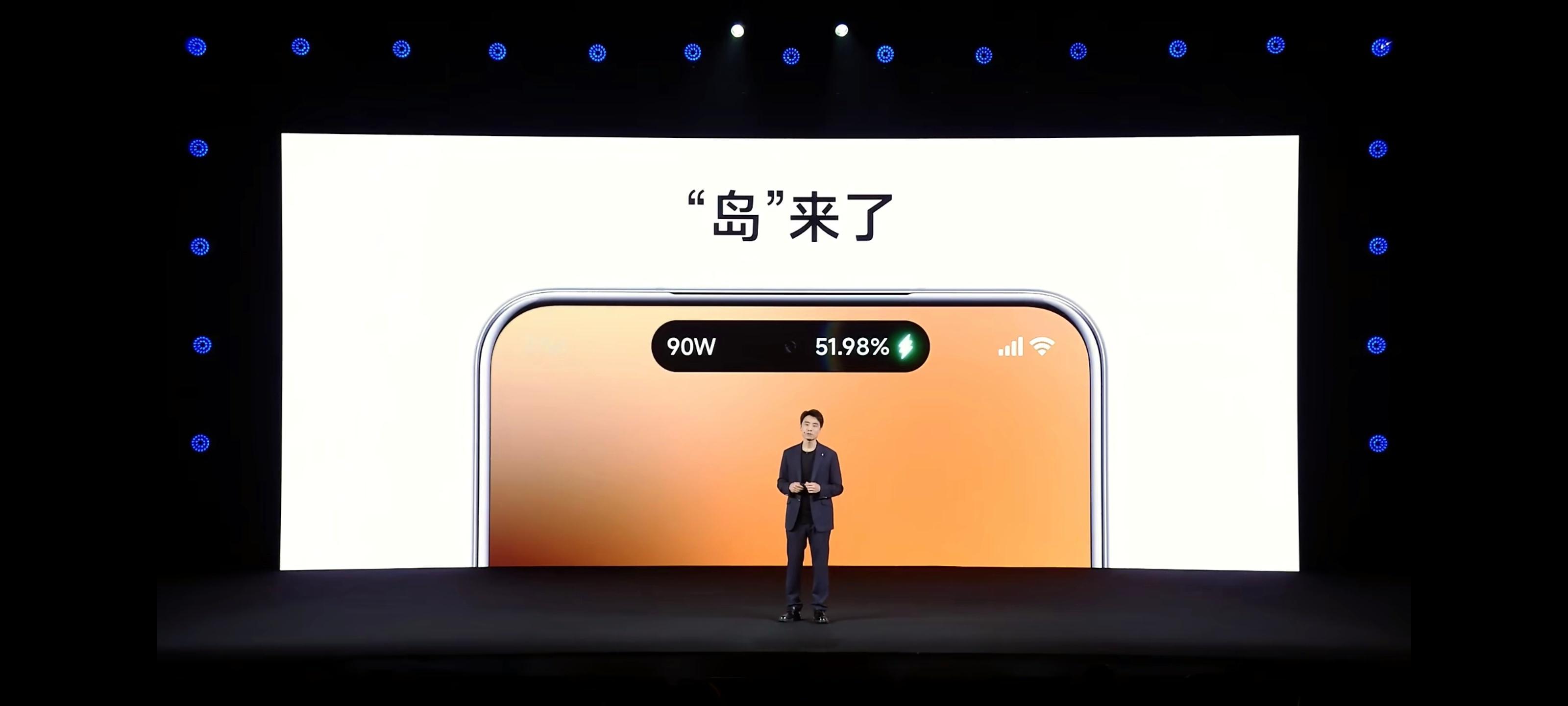 iPhone 刚推出灵动岛的时候你们都说是屎上雕花。结果现在，就算当初被骂成 “
