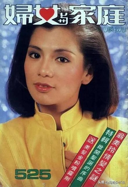 🎆永远的翁美玲👉风拂过发梢，光落在脸上，连空气里都飘着旧时光的温柔。
每当看