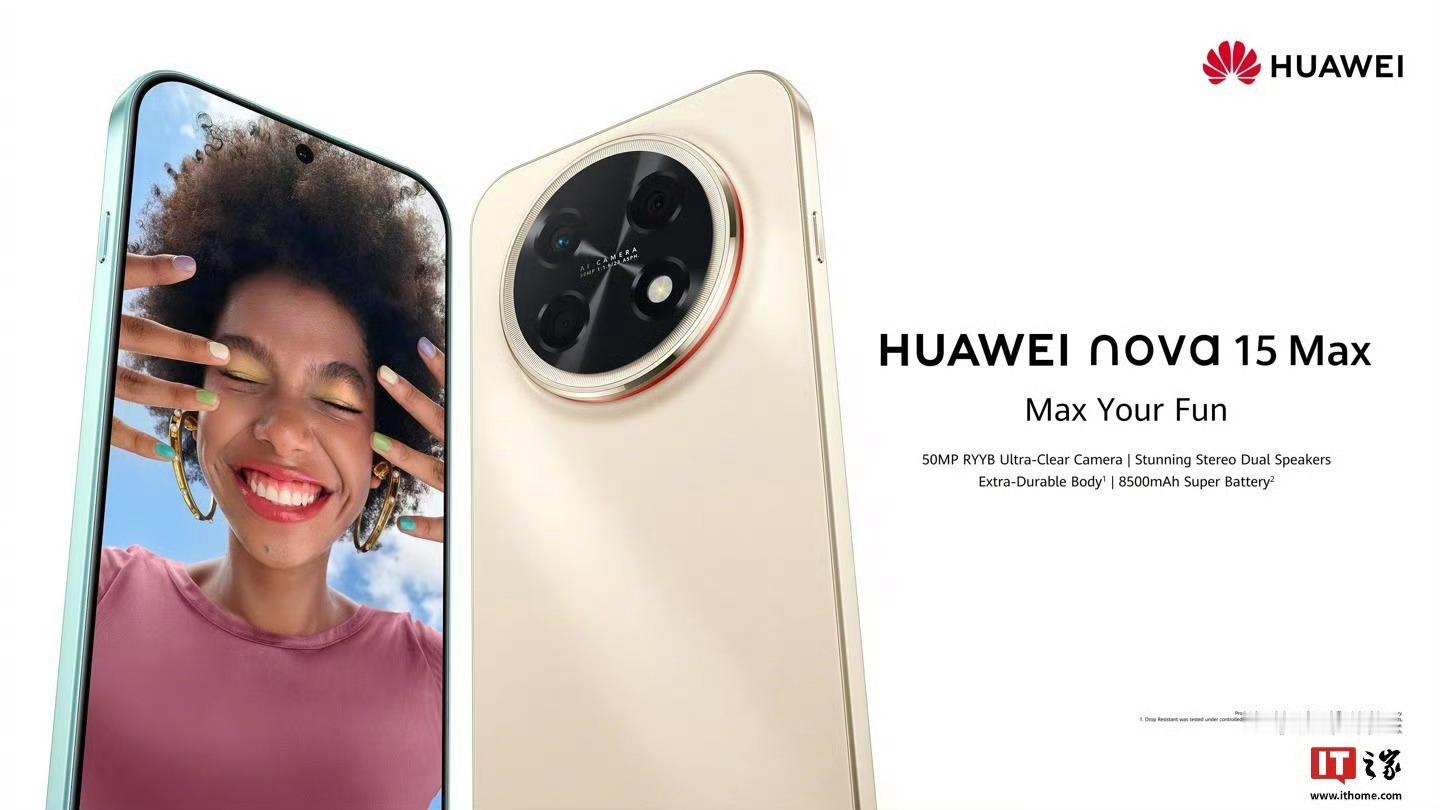 nova15 max就是国行的畅享90 Pro Max明天在曼谷发布期待着有朝一