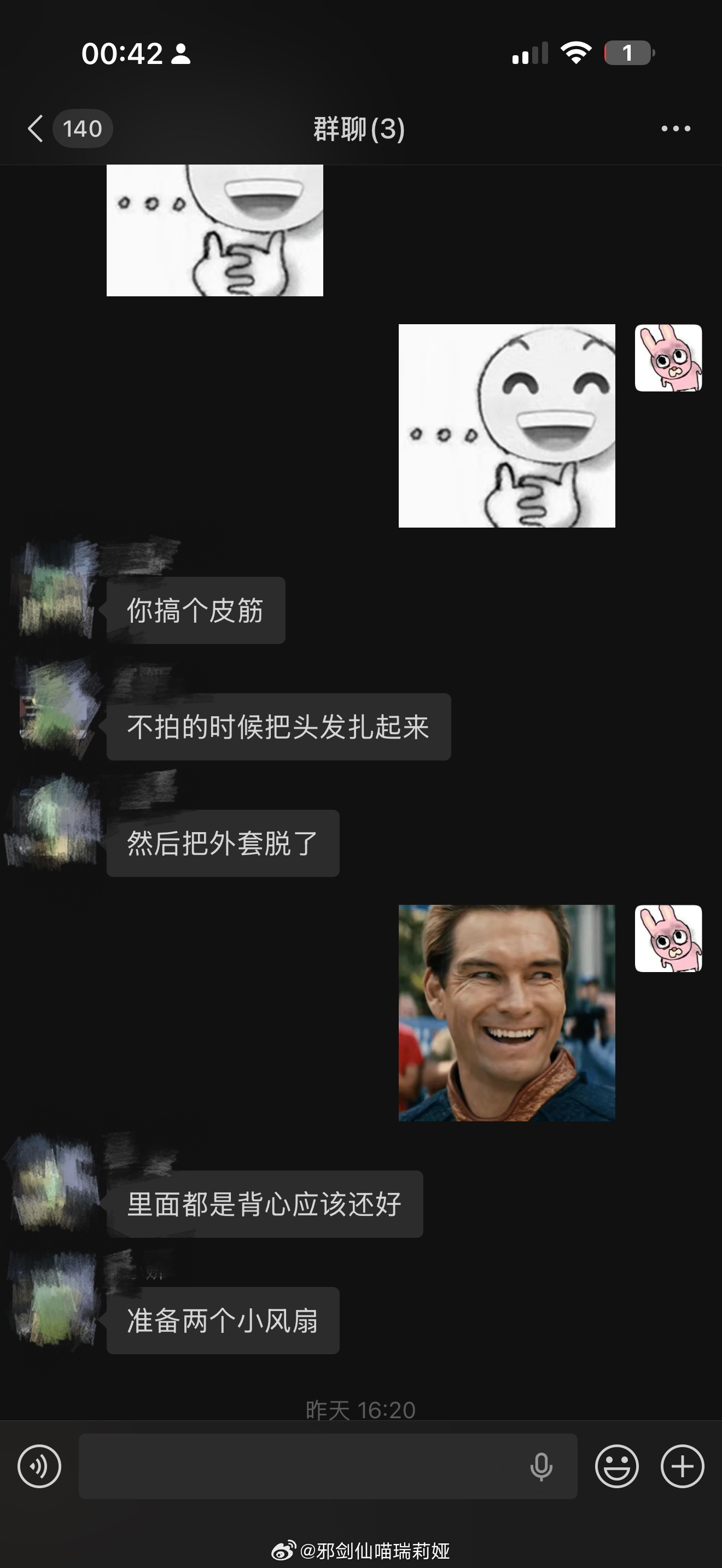 家人们，这个世界上竟然有比我还狠的出片侠 