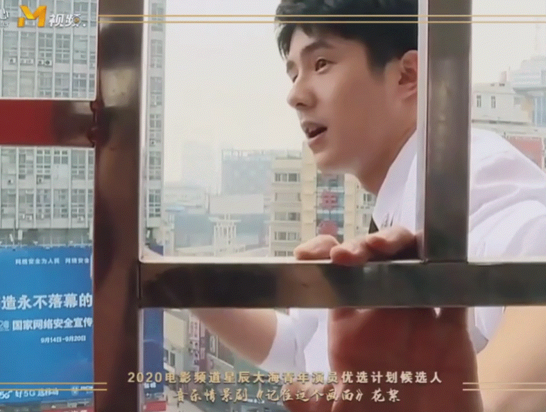 刘昊然卸下了余淮的名字当年，因为余淮迷上了刘源，可他又演了燃冬…… ​​​