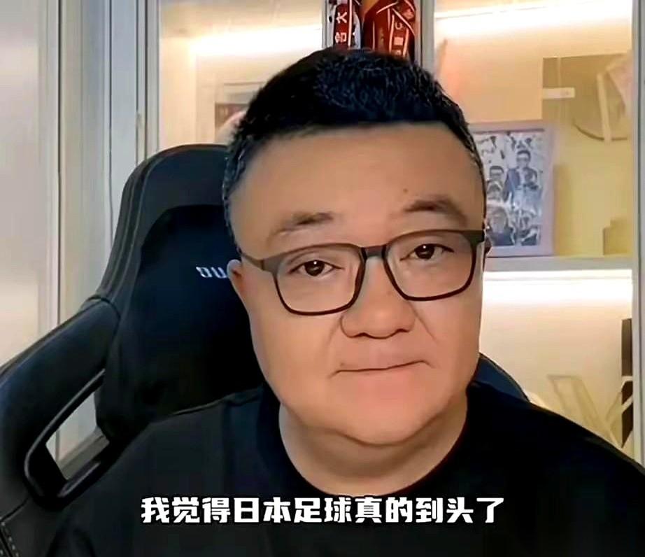 “日韩足球已经到头了，未来得看中国队。”
董路抛出的这句话，直接在球迷圈炸开锅了