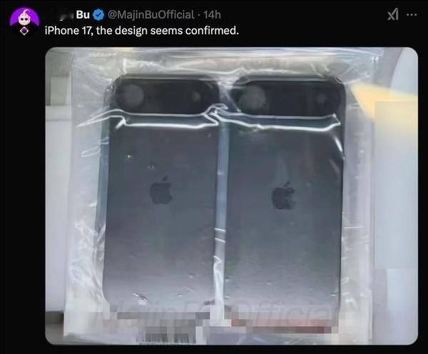 苹果终于不挤牙膏！iPhone17横置镜头抄袭安卓？果粉集体破防！

等了八年就