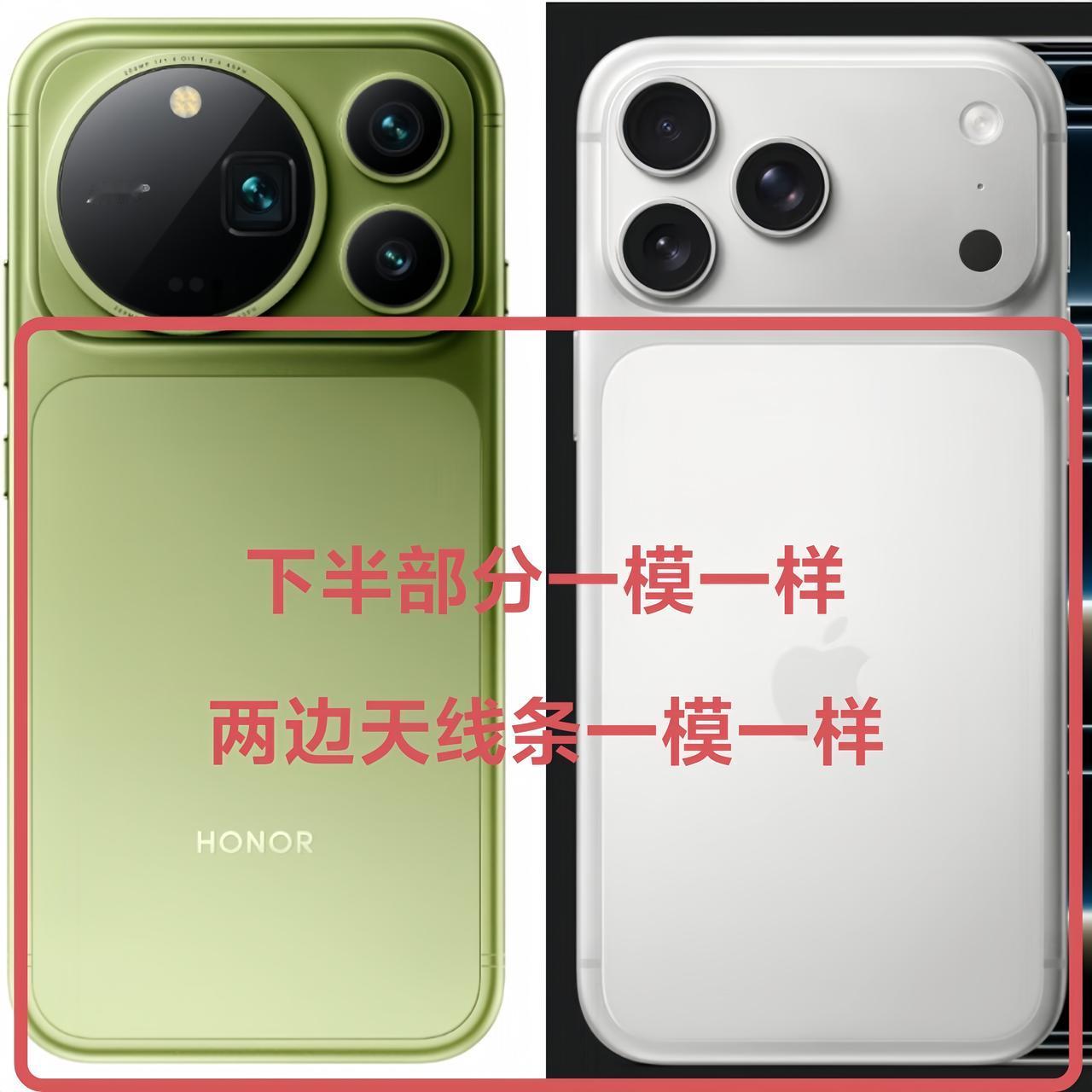 说荣耀Magic9 Pro Max的外观设计让人眼前一亮，这是不可否认的事实，它