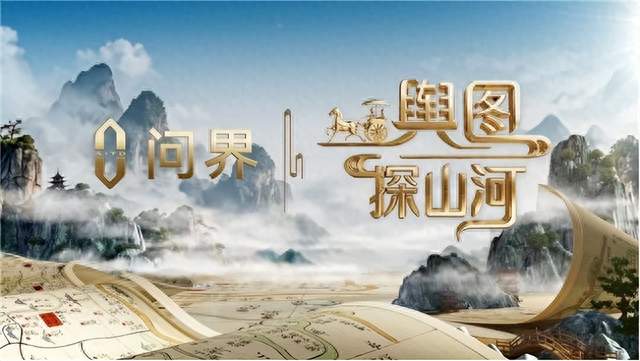 从海塘到世界舞台：一个普通车主眼中的问界答卷