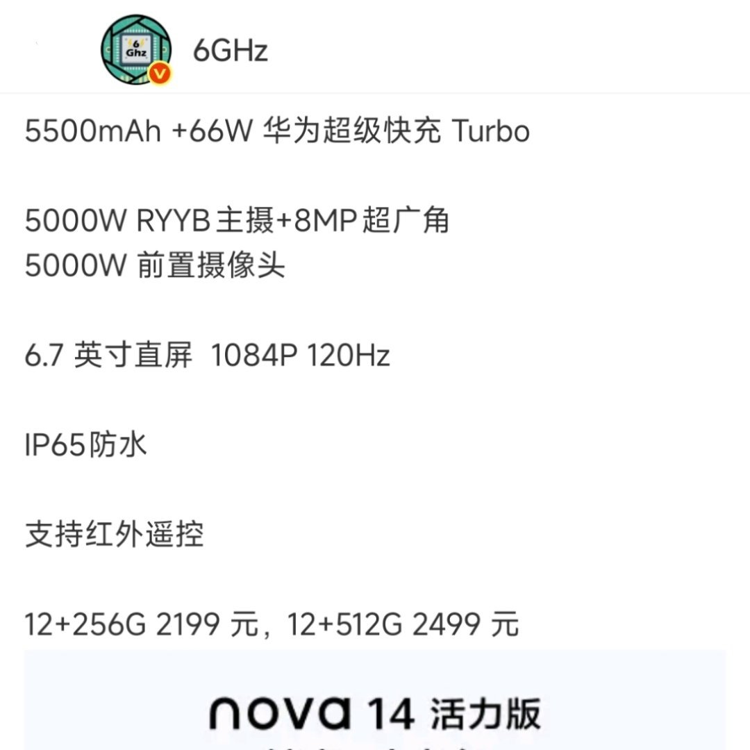 5G手机本来就耗电啊，还有这个用户强大的主观心理因素和客观使用场景。[流汗][流