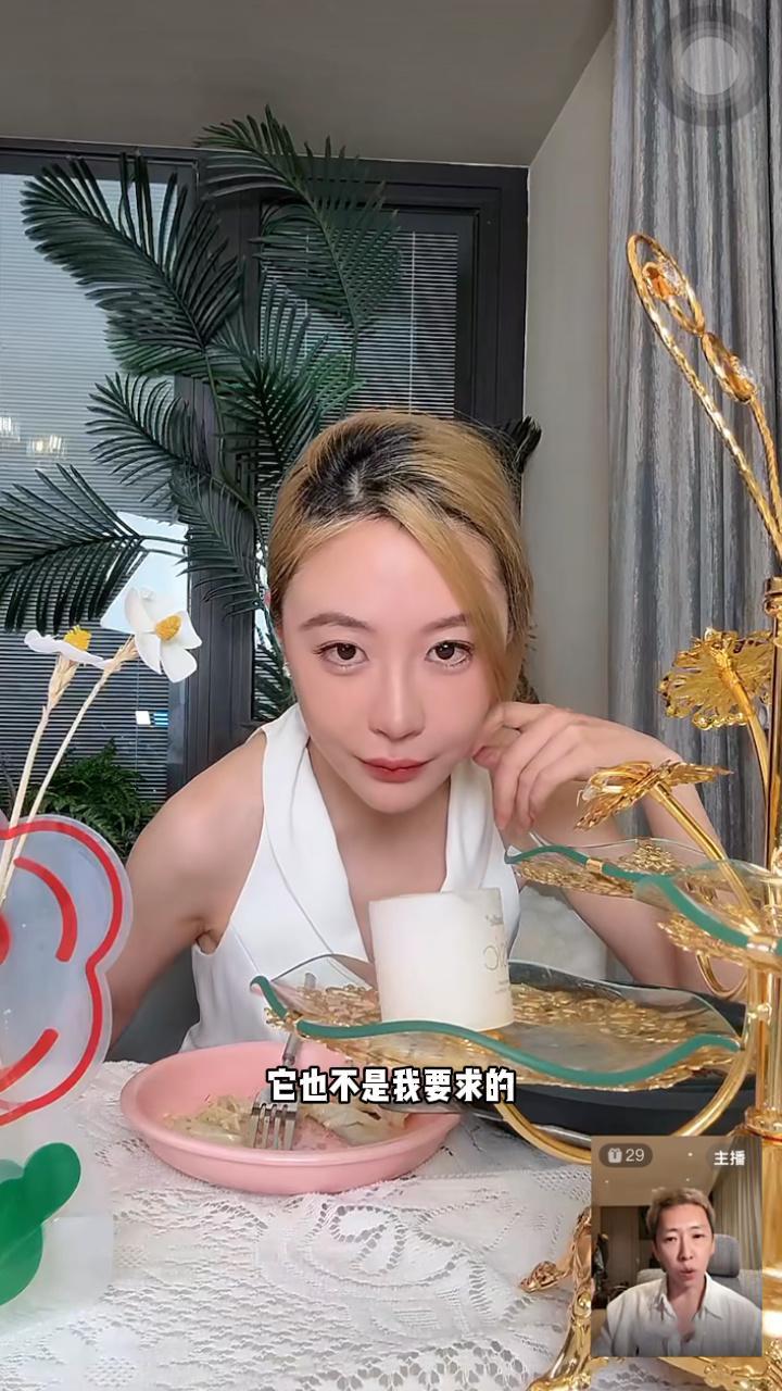 留几手评与葛夕感情如外卖无论是什么样的感情，都不要纠结过去，只要双方能够有更好的