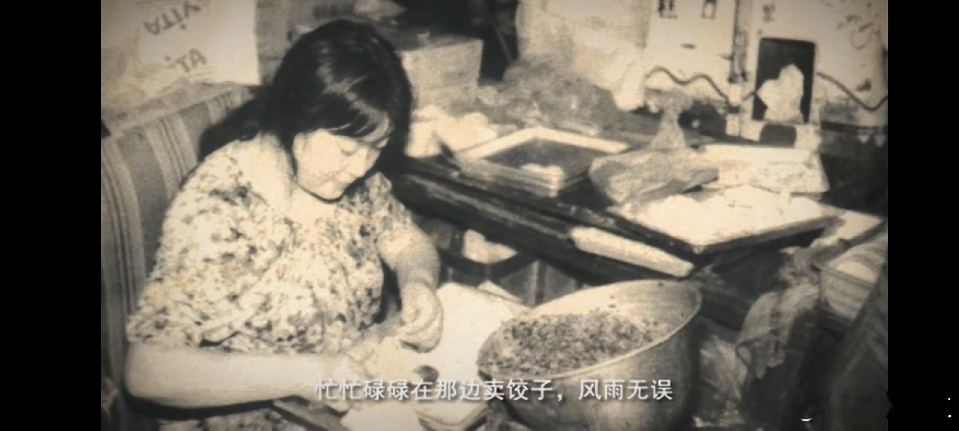我家的水饺皇后  从小就爱吃湾仔码头，原来那么好吃背后是有原因的[馋嘴] 现在还