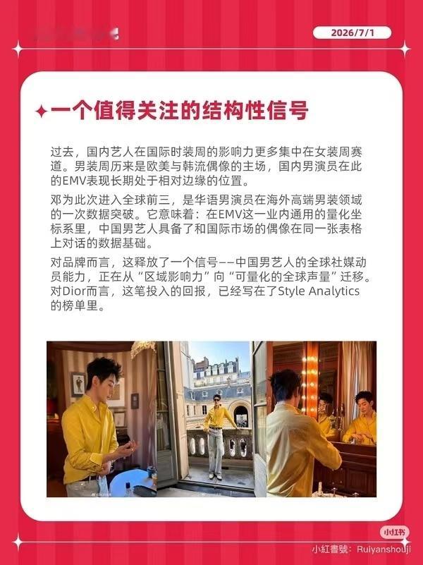 -别人发我这张图我第一时间只看到最后标题那三个字我完啦- 