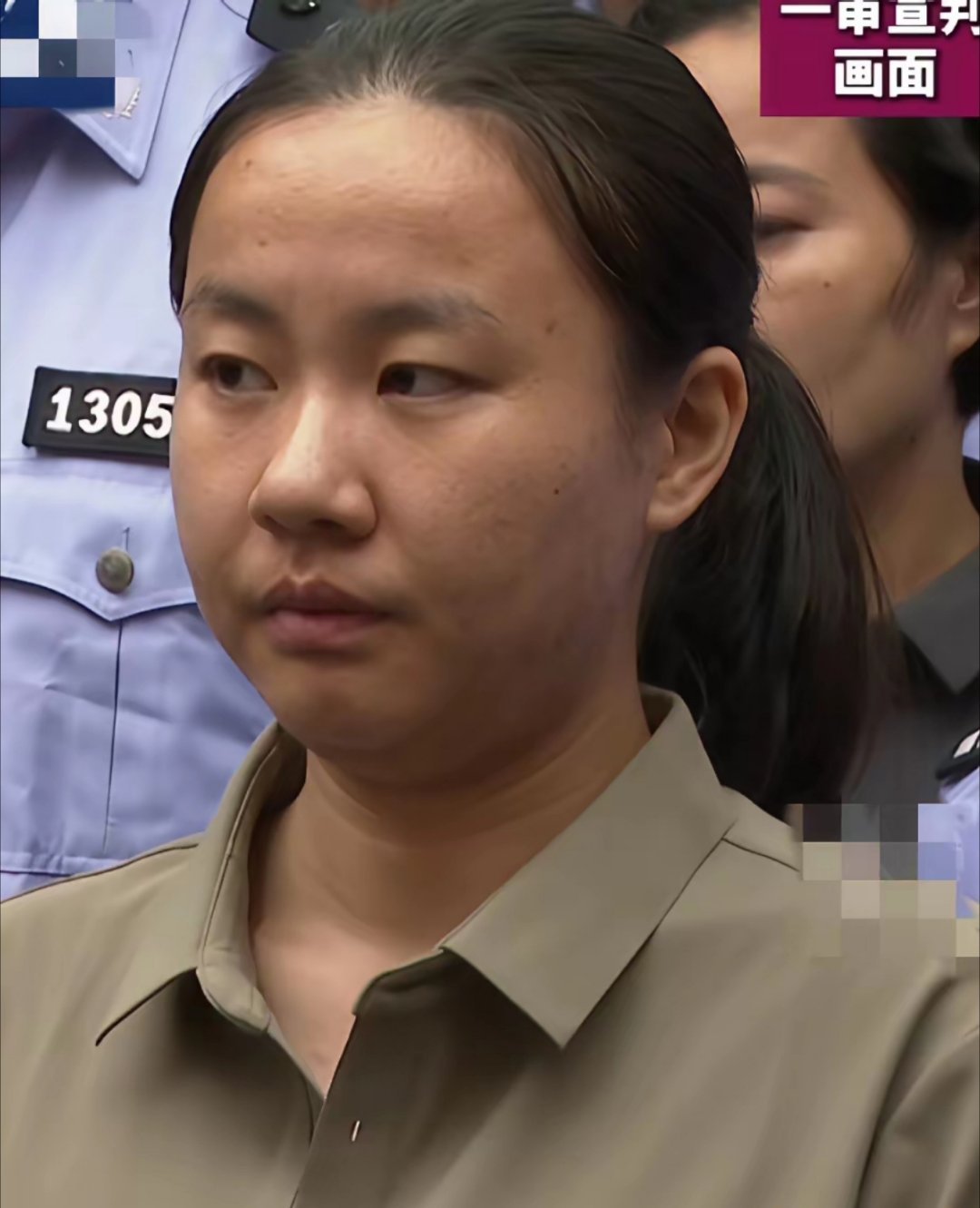 网友：明珍珍被火化了，这是我2026年听到最开心的消息了 