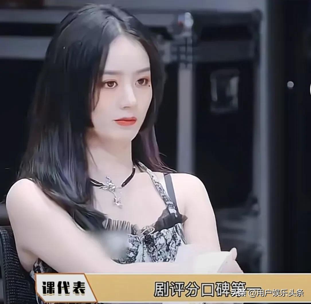 我最爱的女爱豆刘雨昕唱跳牛逼！当然和前面这些前辈比还需努力！最爱的女演员赵丽颖好