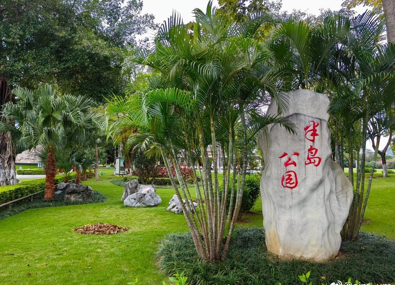 桂西自驾游
D22，游览百色半岛公园等 ​​​