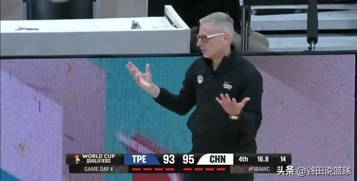 教练无语！今天中国男篮客场在最多落后13分的情况下，凭借末节最后时刻的出色表现1