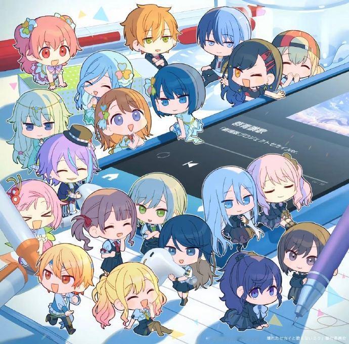 你可能不认识初音但一定听过她的歌 当年被《深海少女》唱哭的少年们，现在《世界计划