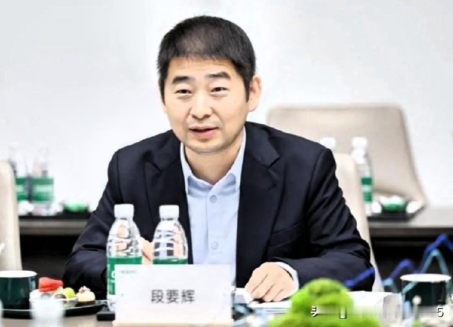 看到OPPO这份处罚通报，直接给我看精神了。

大区总裁段要辉连降两级、冻薪三年