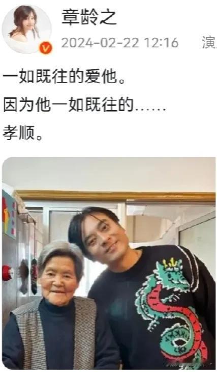 陈龙真是找了个好老婆呀，能欣赏男人赚钱之外的优点，一家子都活的很真实靠谱[赞]